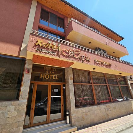 Family Hotel Jeri فيلينغراد المظهر الخارجي الصورة